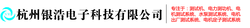 湖南創純水處理設備有限公司