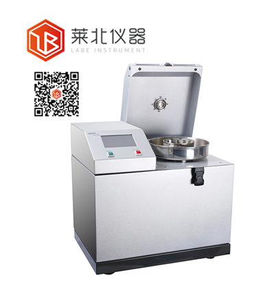 CM100超離心研磨儀.jpg